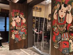 -福照楼汽锅鸡·云南菜(火车站锦江店)