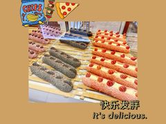 草莓魔法棒-奈雪的茶(正弘城PRO+店)