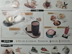 -青咖啡(三坊七巷店)