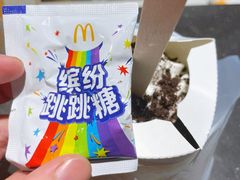 -麦当劳(万达广场店)