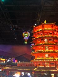 点击看大图 -南京万达乐园