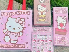 -好利来(宣武门店)