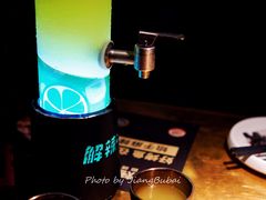 -烤匠麻辣烤鱼(万象城店)