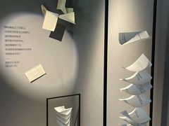 -上海虹桥中心爱琴海亚朵S酒店