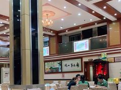 大堂-瑞记湛江鸡饭店·粤西第一鸡(粤垦店)