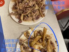 -振鼎鸡(福州路店)
