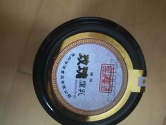 -长发西饼(临顿路店)