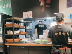 -和府捞面(天河领展广场店)