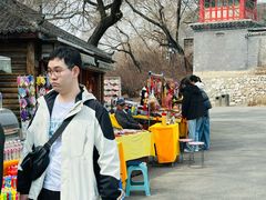 -北山公园