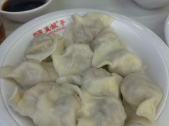 -宝印真饺(瑞景总店)