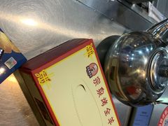 -宗泉烤全羊·烤羊腿·家常菜(解放东路店)