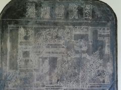 -柳侯公园