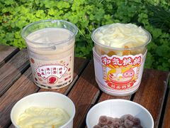 -和气桃桃(宏伊广场店)