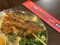 -林二哥宜烤官·宜宾小烧烤