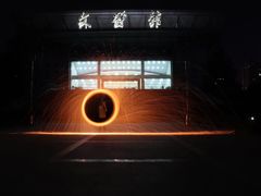 -河海大学(常州校区)