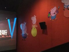 -星空影城(固安OMIS激光店)