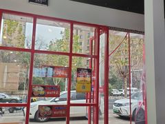 门面-恒铭行南昌牛肉拌粉(天赐良园店)