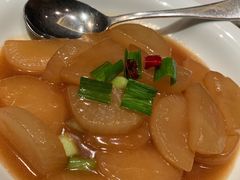 家烧萝卜片-新荣记(椒江店)