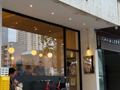 -常识咖啡common sense(春熙路店)