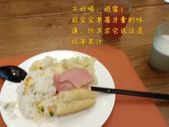 -碧桂园凤凰城酒店(南京店)