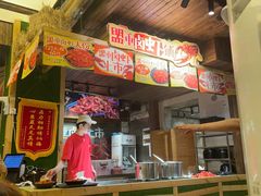 -盟重烧烤(东瓜山创始店)