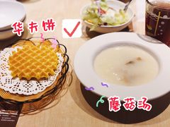 -豪客来牛排(重庆三峡广场步行街1704店)