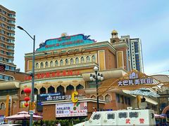 -新疆国际大巴扎