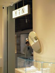 -YIN隐(前滩太古里精品店)