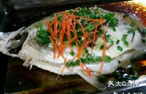 Steamed Bream
