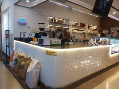 -石头先生的烤炉(济南领秀城贵和店)