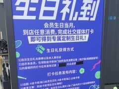 -迪卡侬(大英山店)