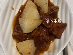 -张江海科雅乐轩聚聚乐