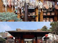 -木子山庄·安徽省老字号·中国炖锅宴