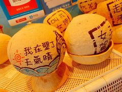 -鹅銮鼻公园