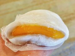 芒果糯米糍-澳门长洲糯米糍(柯打苏沙街店)