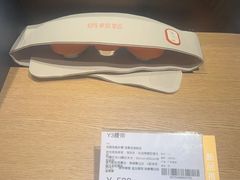 -顺电(太古汇店)