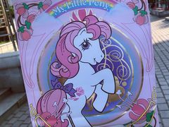 -好利来(革新店)