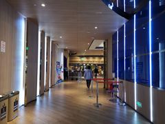 -SFC上影影城(港汇永华IMAX激光店)
