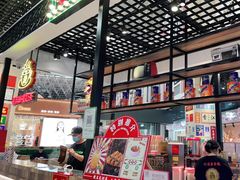 -美芝莲(钻汇广场店)