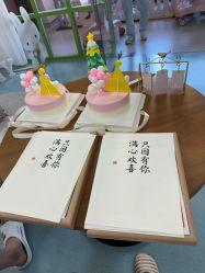 -馨紫罗兰月子会所·独栋月子中心