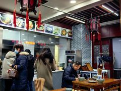 -荣阳楼(山塘街店)