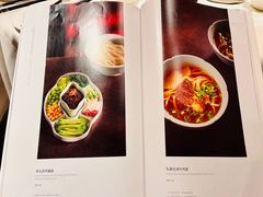 -四季民福烤鸭店(王府井灯市口店)
