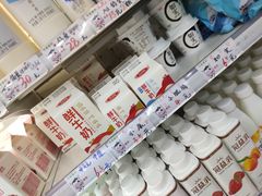 三元脱脂鲜牛奶-牛奶便利(东四店)