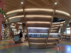 -PAGEONE(北京坊店)