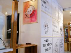 -怪物的冰与火(天虹商场中山路店)
