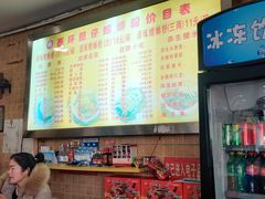 -西环肥仔螺蛳粉(总店)