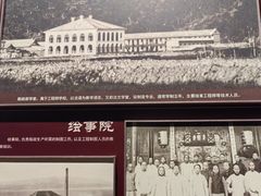 -中国船政文化博物馆