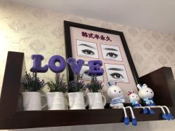 -悦妍韩式半永久纹眉纹绣