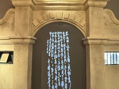 -广东革命历史博物馆办公楼