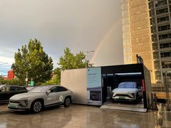 -蔚来中心(北京中关村店)